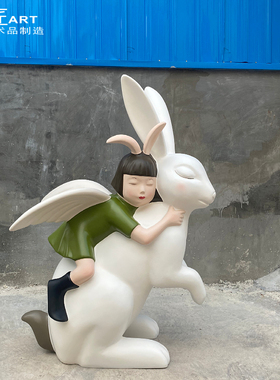 巧匠白夜童话月光兔雕塑售楼处北欧天使少女装饰卡通落地艺术摆件
