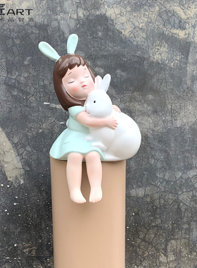 创意可爱小女孩抱兔摆件