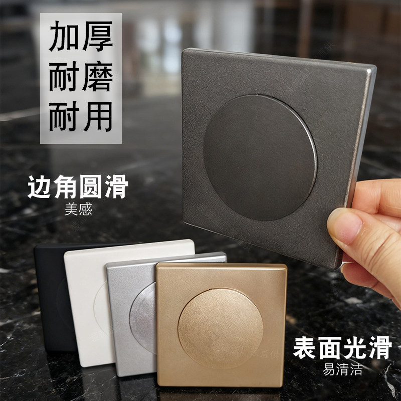 空调孔装饰盖遮挡墙孔洞防尘盖板粘贴面板堵洞堵孔神器遮丑封堵盖,淘宝优惠券,粉丝福利购,淘宝优惠卷