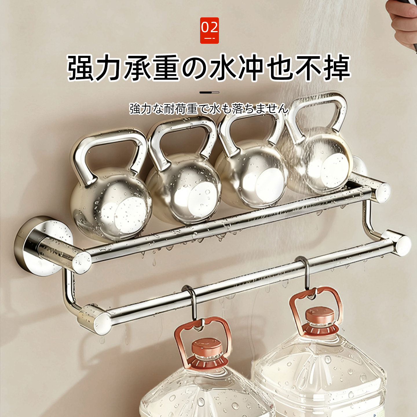 日本304不锈钢毛巾架免打孔卫生间毛巾杆墙上浴室置物架挂浴巾杆 - 图0