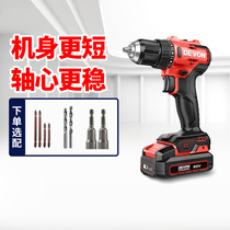 Great 20V brushless charging hand drill 5210 multifunction hand electric drill electric screwdriver electric drill 5298 Upgrade section