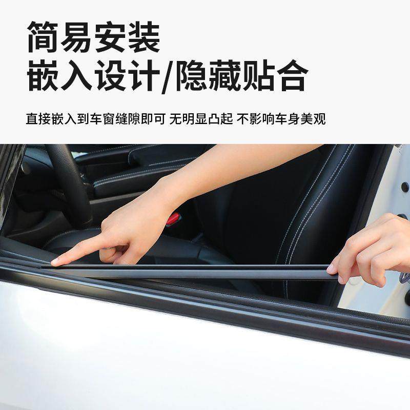 【48小时发货】汽车侧窗雨刮器水雾去除雨刷器静其他内饰驾乘用品,淘宝优惠券,粉丝福利购,淘宝优惠卷