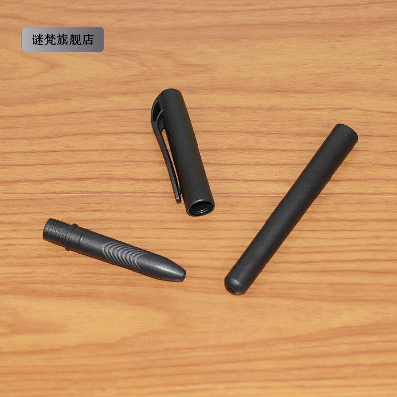 笔壳可爱空笔杆小学生凝胶透明中性笔管圆珠笔个性外壳空壳黑色 - 图2