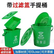 Kitchen waste bin with lid with handle kitchen with leftover leftover food waste round home with filter screen 10 l