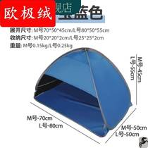 Bed Wind Shield Head Sleep Small Tent Headrest Sleeping Quarters Soundproof Bed Head Shading Sunscreen Windproof Hood