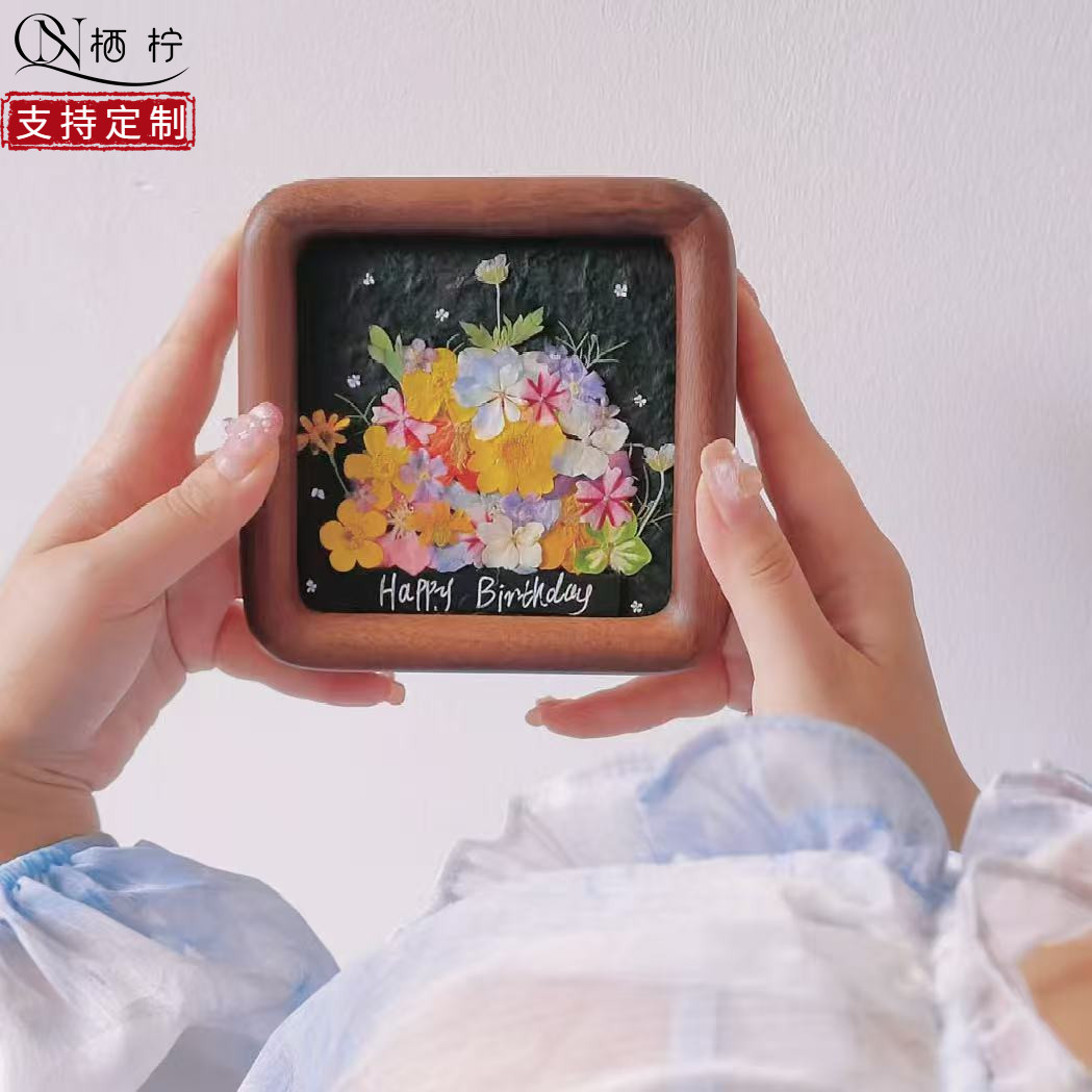 小王子干花压花相框永生花小方框装饰画礼物手工diy材料包小摆件