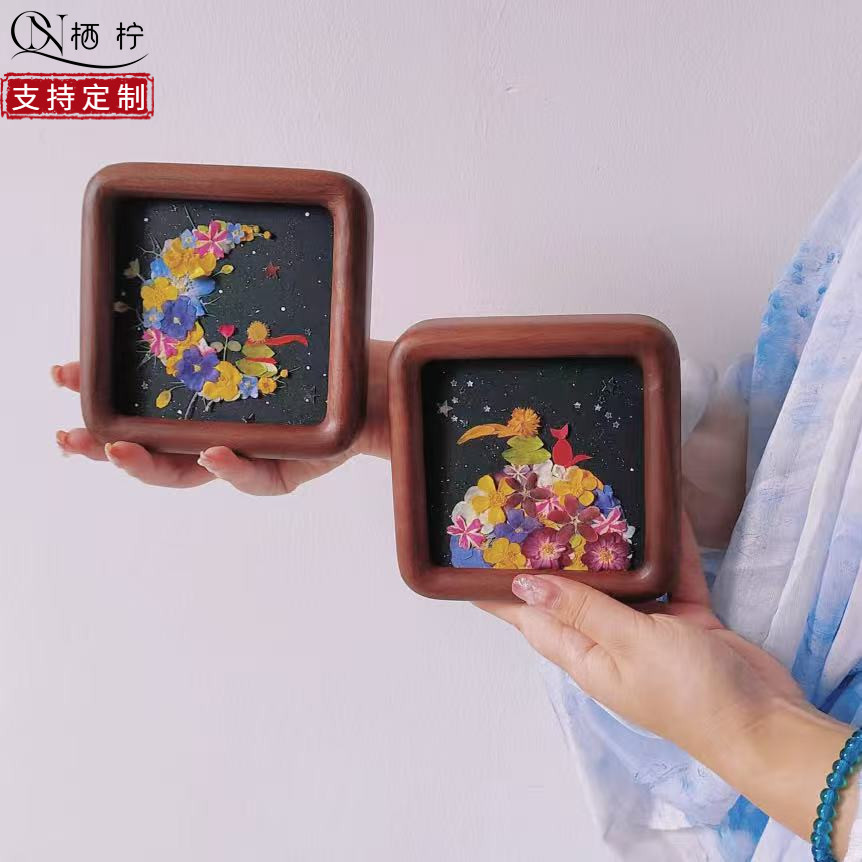 小王子干花压花相框永生花小方框装饰画礼物手工diy材料包小摆件