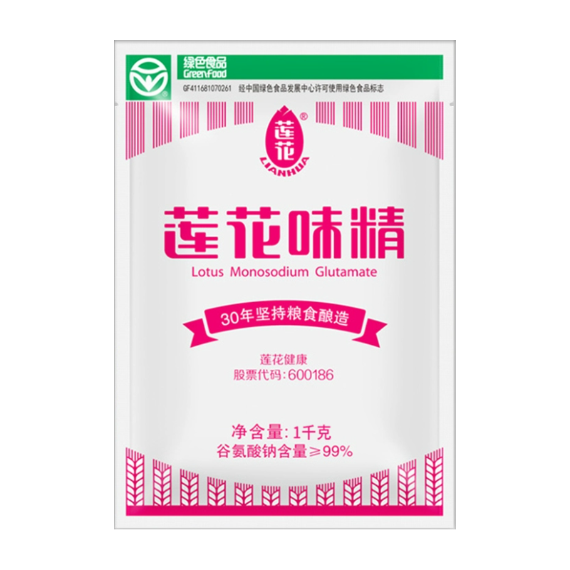 莲花味精100g小包家用调味品调味料无盐炒菜提鲜鲜味素颗粒调料-图0