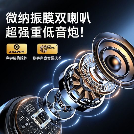 华强北脉动5678代无线蓝牙音响低音炮RGB灯光户外便携PLUSE5插卡