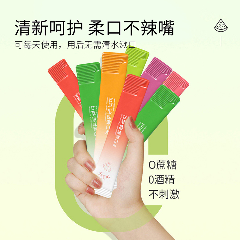  INBORNSTAR吉恒漱口水