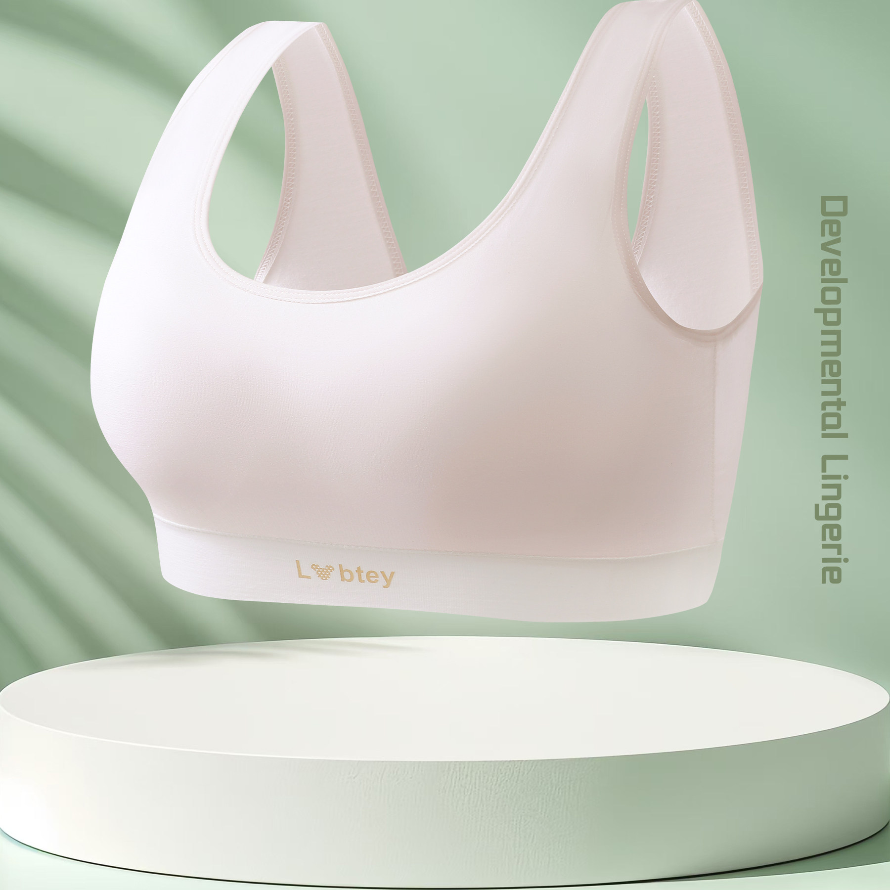 【13-18岁阶段莫代尔四季款】少女内衣固定杯薄杯初高中生无缝棉,淘宝优惠券,粉丝福利购,淘宝优惠卷