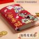 2025 new money banknote financial management cash storage book