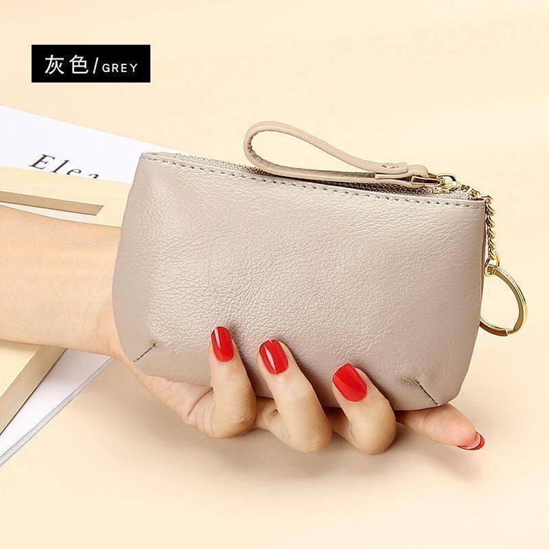 2025新款零钱包女式简约手抓包软皮软皮质感小钱包卡片钥匙包便携,淘宝优惠券,粉丝福利购,淘宝优惠卷