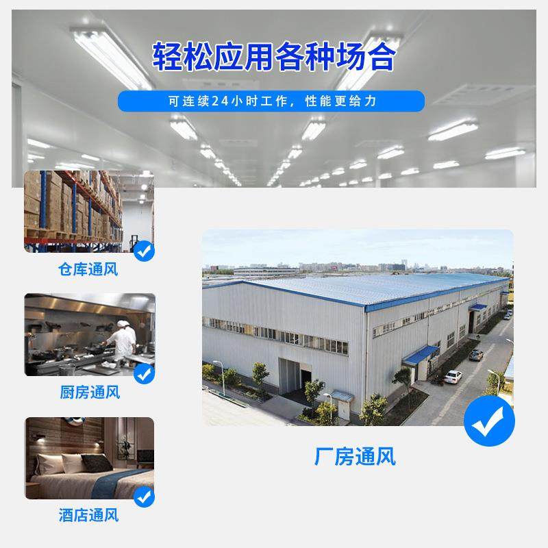 4-79离心风机工业除尘排烟大风量抽风机车间通风设备排风机,淘宝优惠券,粉丝福利购,淘宝优惠卷