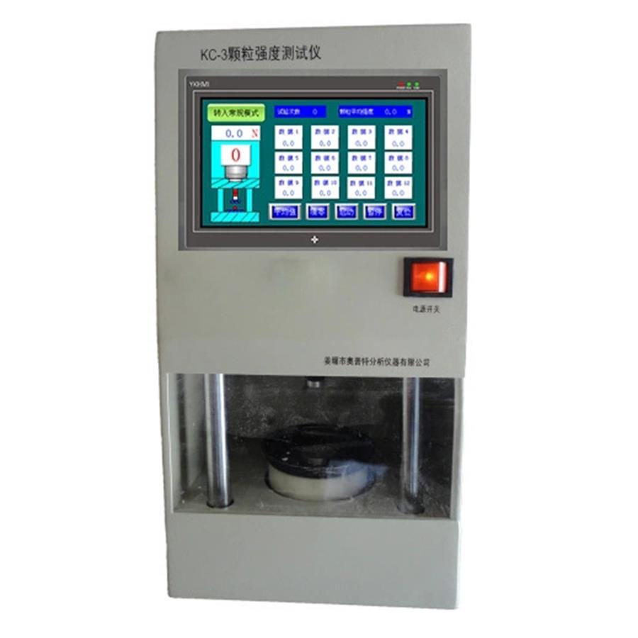 TF-1生化培养箱价格行情原油脱水仪颗粒强度测定仪结蜡测定仪 - 图3