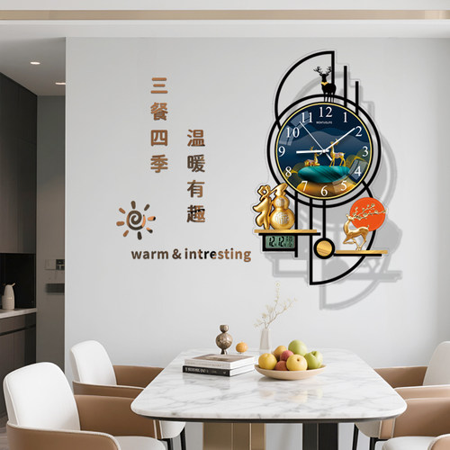 2026创意客厅挂钟表现代简约大气石英钟家用卧室静音餐厅时钟挂画 - 图0