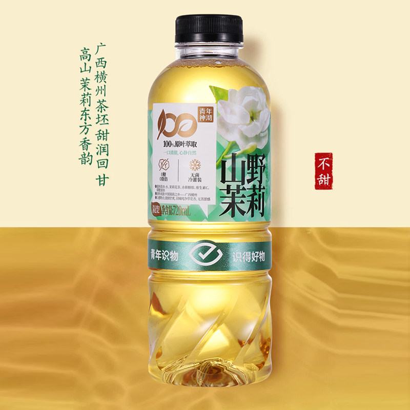 图4