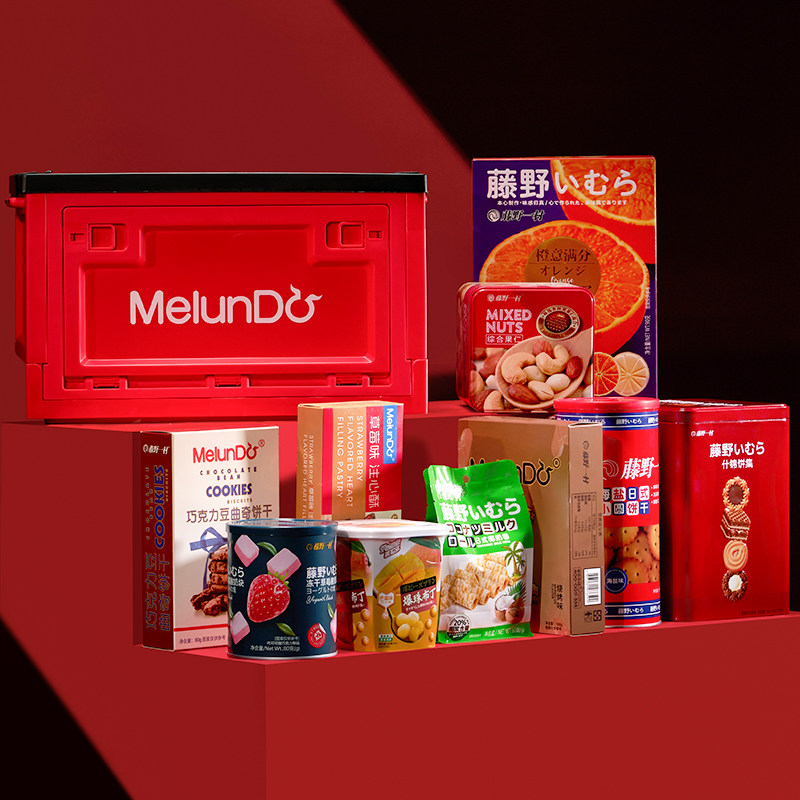 藤野一村新年B款折叠箱红色礼盒装多口味豪华零食大礼包年货送礼,淘宝优惠券,粉丝福利购,淘宝优惠卷