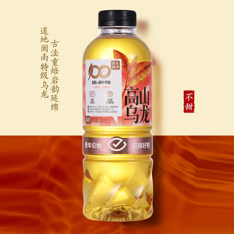 图3