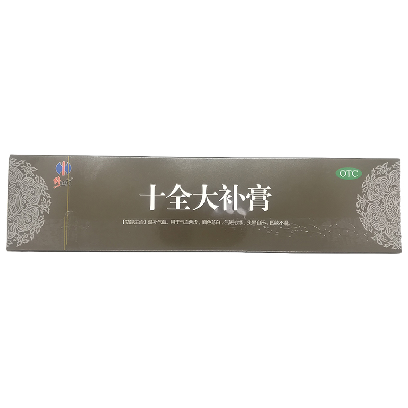 修正堂 十全大补膏 100g*3瓶/盒 300g