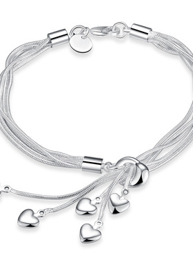 新款手链女款厂家批发镀银太极流苏吊心手链欧美eBay饰品