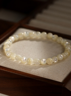 天然白蝶贝手链爆款小众设计手镯闺蜜轻奢高级女气质手串