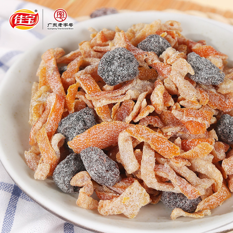 佳宝蜂蜜陈皮杨梅组合 九制陈皮干陈皮丝小袋零食广东特产蜜饯