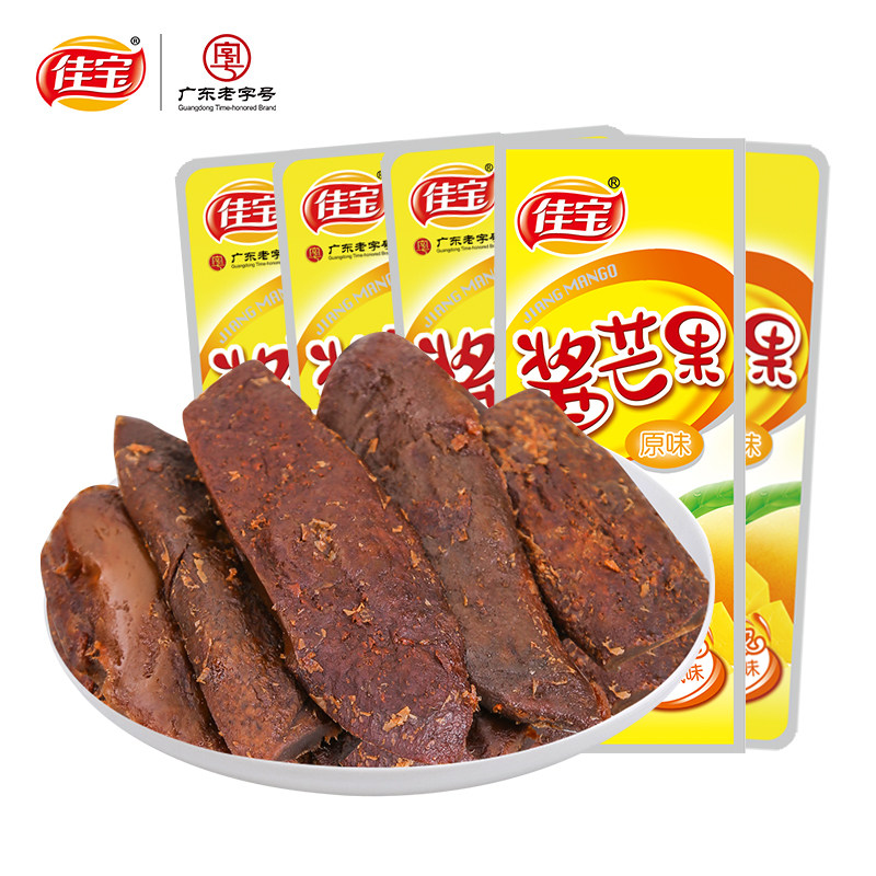 佳宝原味酱芒果干15g组合 酸甜休闲办公室休闲零食蜜饯果脯,淘宝优惠券,粉丝福利购,淘宝优惠卷