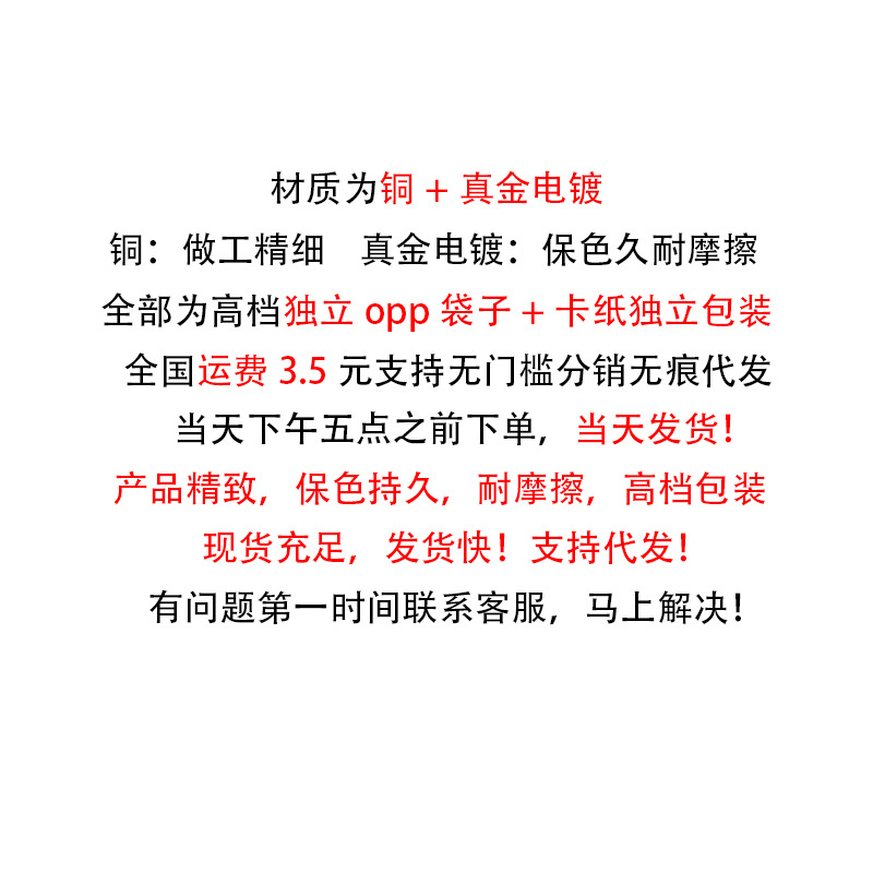 ins风钛钢粗链毛衣链女时尚长款嘻哈项链日韩个性气质锁骨链颈链 - 图2