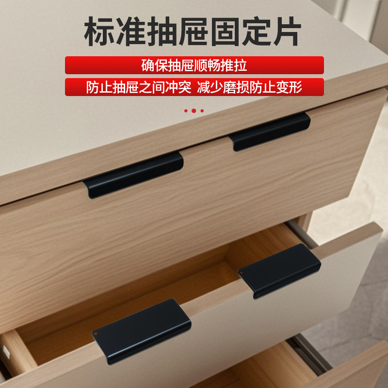 RUITOOL瑞图安装抽屉辅助加硬抽屉免拉手安装固定器拉篮抽屉夹子 - 图2