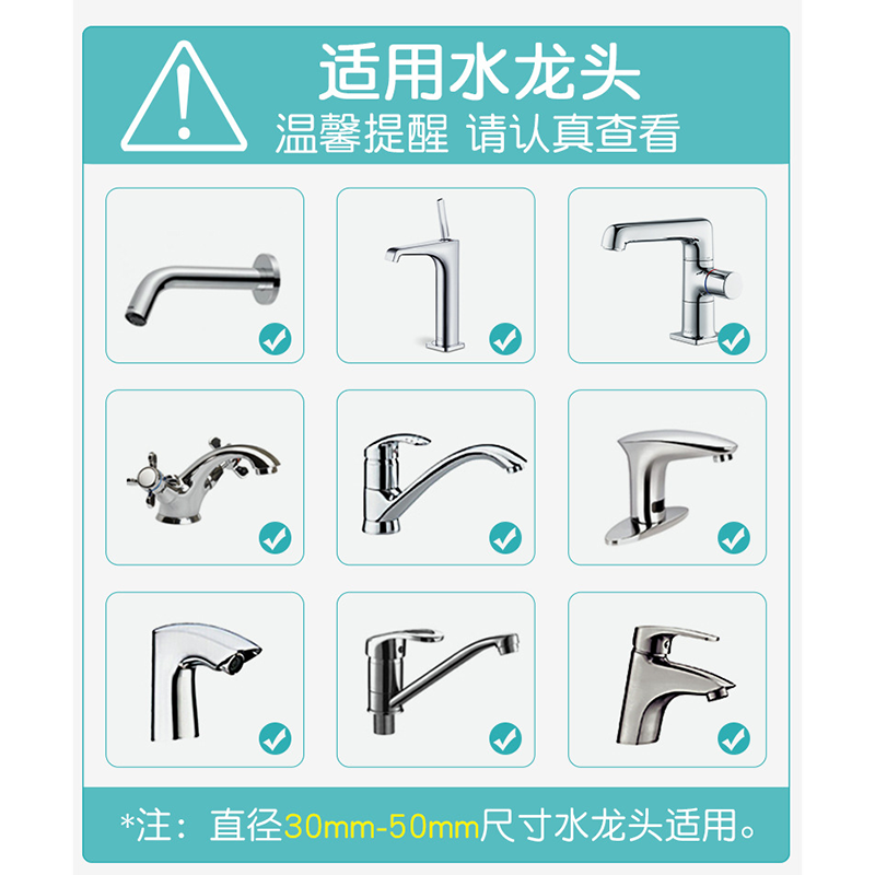 爆笑虫子水龙头防溅水延伸器过滤器儿童卡通卫生间厨房自来水花洒,淘宝优惠券,粉丝福利购,淘宝优惠卷