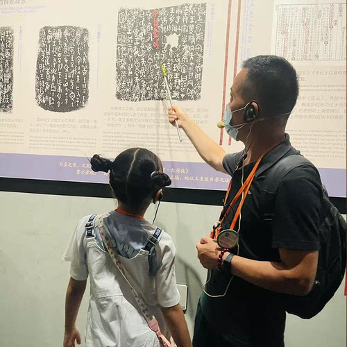 金牌说●河南博物院讲解2.5H金牌导游讲解大咖说精小团研学资深 - 图2