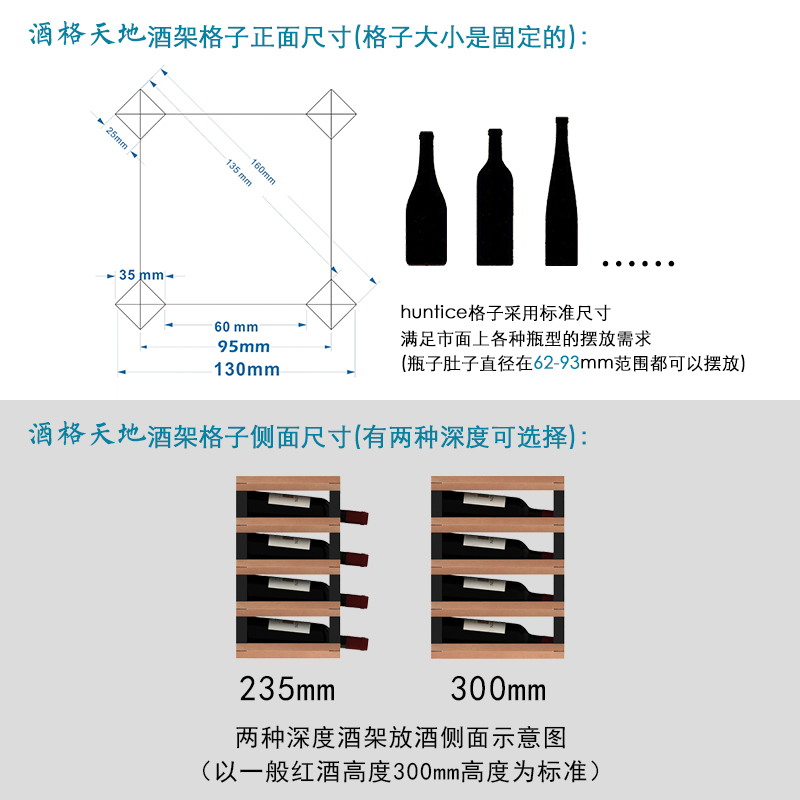 红酒架子家用葡萄酒架摆件酒柜置物架多瓶格子放酒简易桌面酒瓶架 - 图2