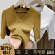 Solid color v-neck five-quarter sleeve women's 2025 spring and autumn slim fit inner layered shirt Western style threaded mid-sleeve top