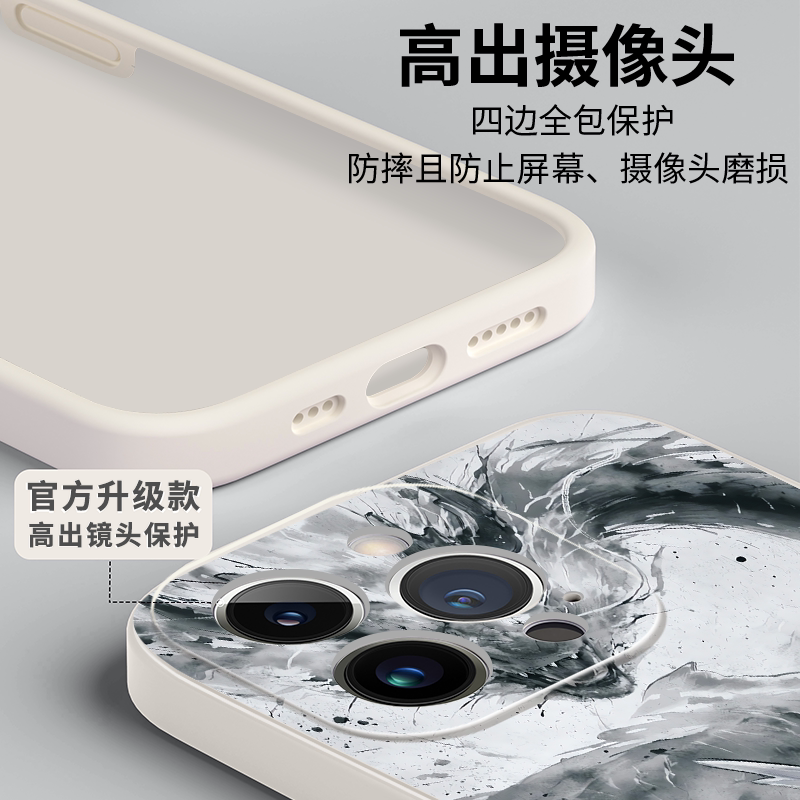 哪咤手机壳苹果16pro华为pura70之魔童iPhone15Promax小米14闹海vivo降世2周边OPPO敖丙13表情包12敖光11适用