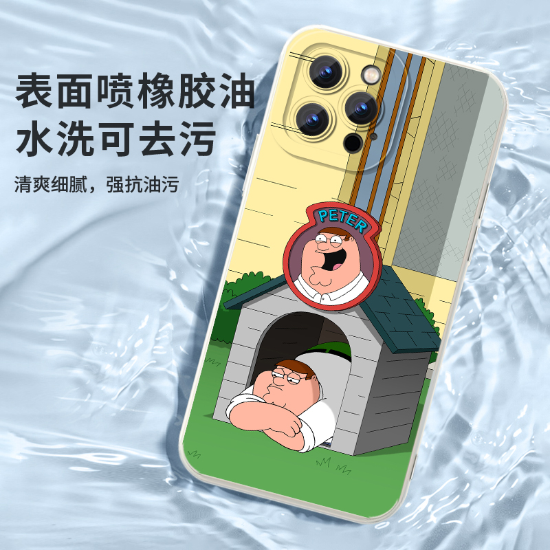 恶搞之家手机壳苹果13华为mate40阿q饺子iPhone14promax小狗OPPO周边vivo小米11啊q动画12Family30适用p40Guy - 图2