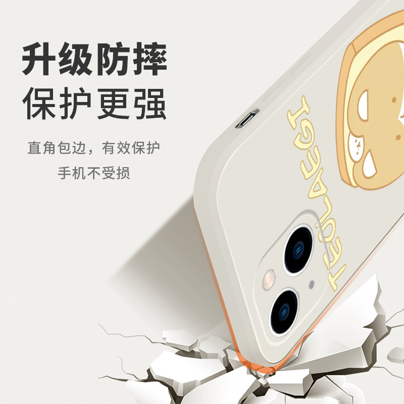 特来骑手机壳苹果14华为mate60周边iPhone15promax边伯贤OPPO小米13狗狗vivo卡通12小狗40可爱EXO11同款x适用-图2