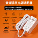 适用小米小爱同学Play/Redmi带触屏音箱原插头装充电源适配器12V1A线加延长线