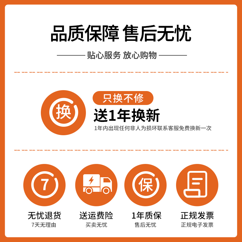 适用于正负零吸尘器电源适配器无线日本深泽直人配件充电器线15V0.6A圆孔加长弯头直-图3