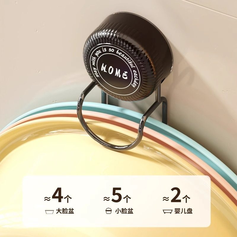吸盘脸盆挂钩脸盆架盆收纳架卫生间置物架厕所免打孔家用挂盆神器,淘宝优惠券,粉丝福利购,淘宝优惠卷