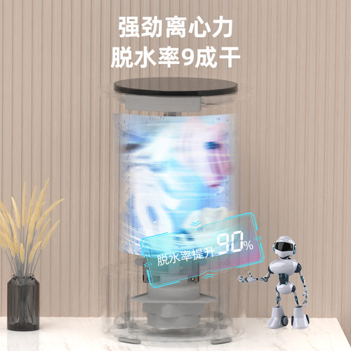 韩国现代全自动洗衣机脱水机迷你家用小型内衣裤快速甩干单桶静音 - 图1