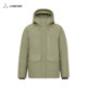 Li Ning 1990 men's outdoor casual down jacket