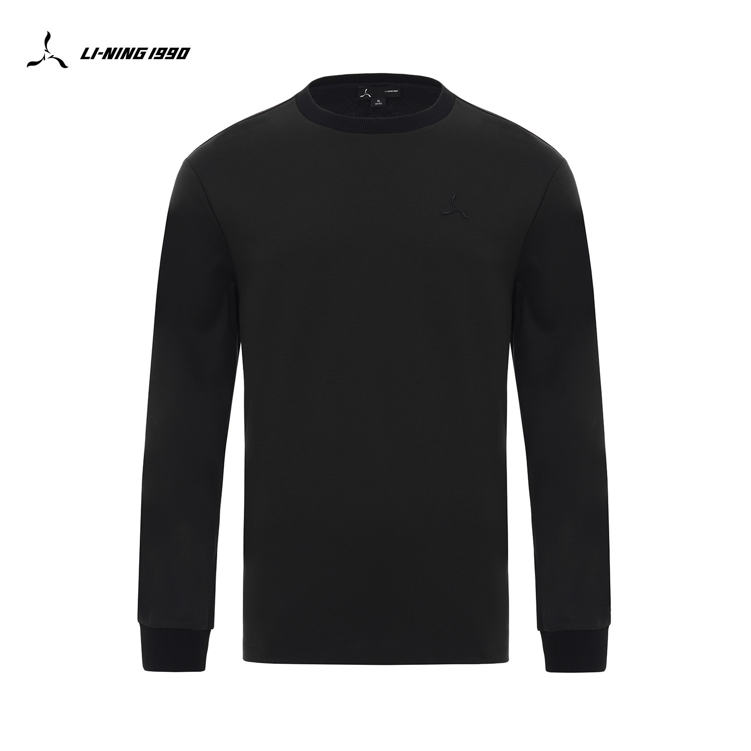 【含绵羊毛】LI-NING1990 男士冬季圆领长袖T恤 李宁1990经典系列,淘宝优惠券,粉丝福利购,淘宝优惠卷