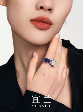 宜兰珠宝国际金奖绪光蓝戒指