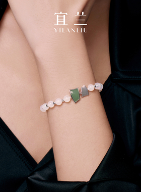 宜兰珠宝新中式竹韵手串白玉东陵
