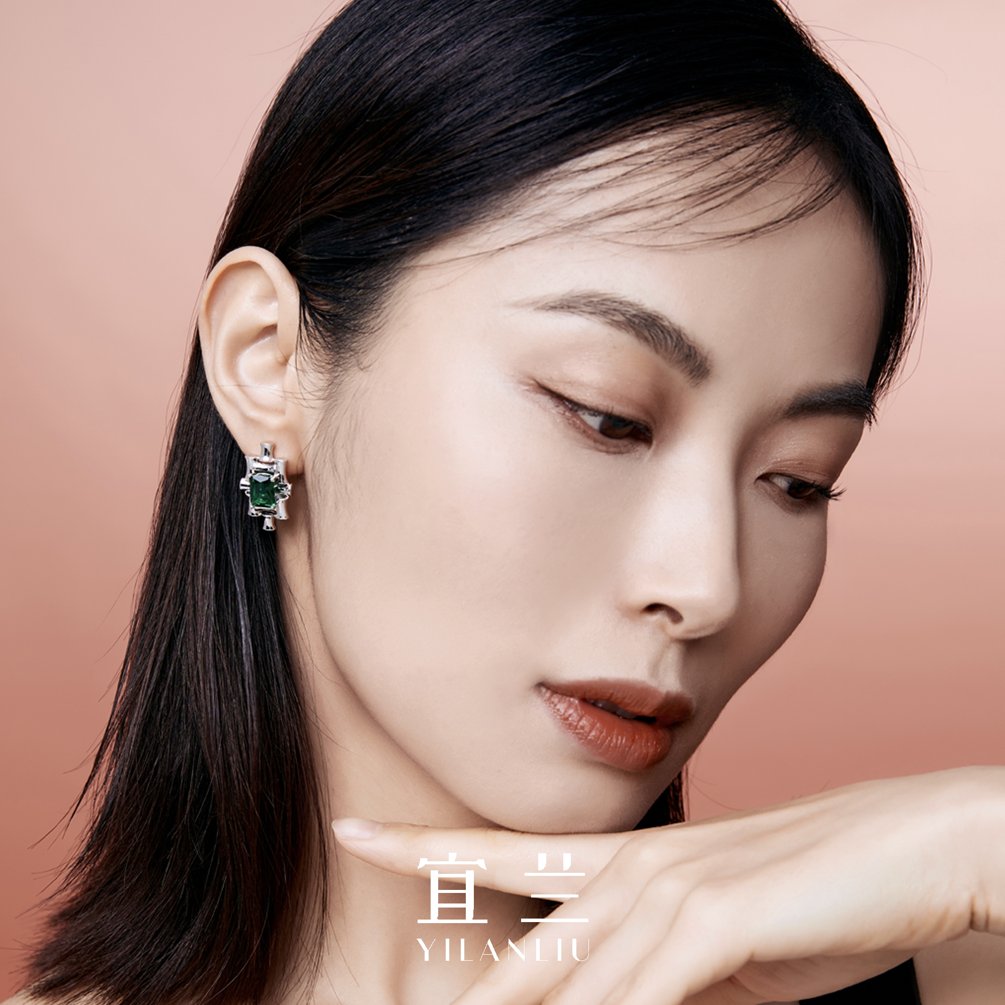 宜兰珠宝祖母绿宝石耳钉竹子新中式小众时尚轻奢原创耳饰节日礼物
