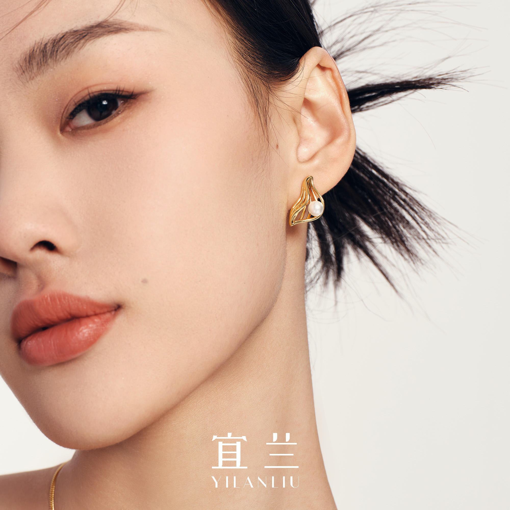 宜兰珠宝叶子珍珠耳钉线条原创小众设计感时尚法式浪漫优雅轻奢