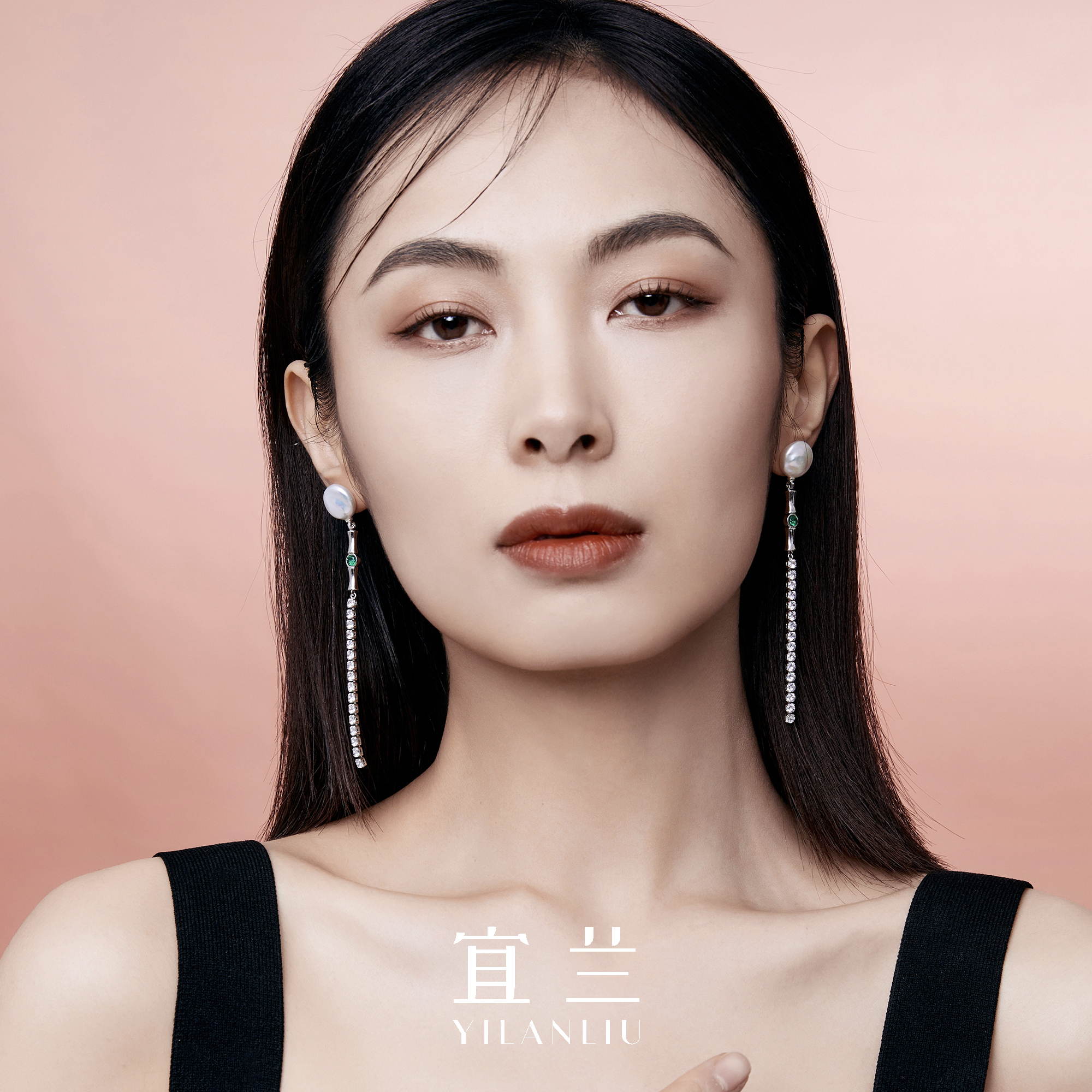 徐璐同款宜兰珠宝竹节绿耳环女巴洛克珍珠流苏新中式小众节日礼物