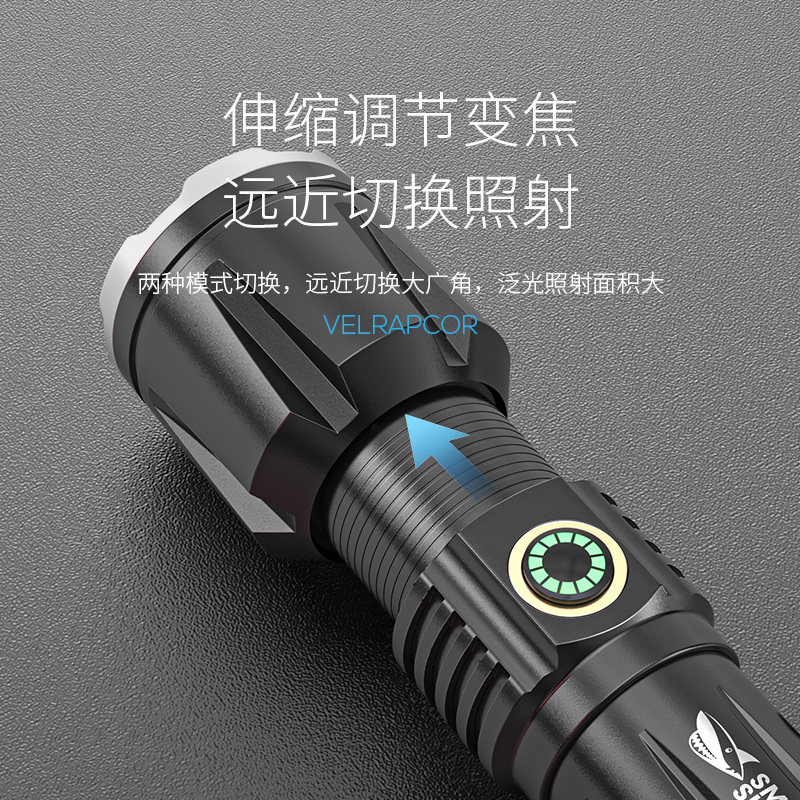 强光超亮户外可充电超强光led特亮 smilingshark进英手电筒
