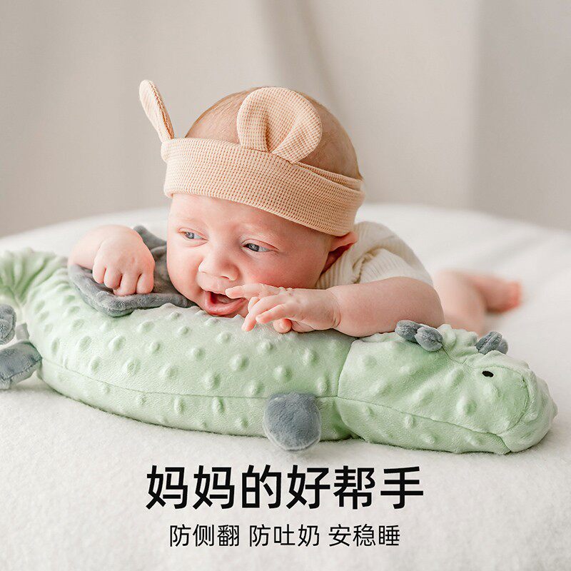 嫚熙婴儿糖果枕头豆豆绒安抚枕宝宝靠背侧睡抱枕防摔哄睡神器玩偶